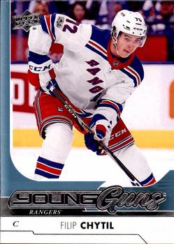 Filip Chytil