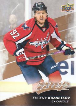 Evgeny Kuznetsov
