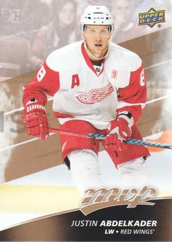 Justin Abdelkader