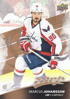 Marcus Johansson