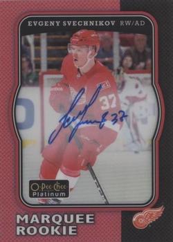 Evgeny Svechnikov