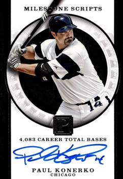 Paul Konerko