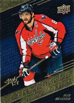 Alex Ovechkin