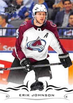 Erik Johnson