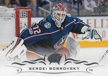 Sergei Bobrovsky