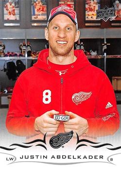 Justin Abdelkader