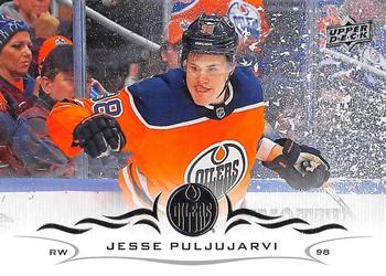 Jesse Puljujarvi