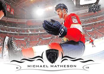 Michael Matheson
