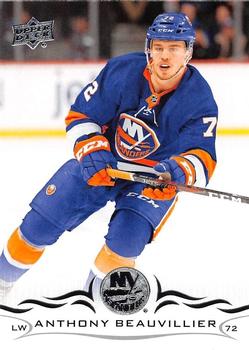 Anthony Beauvillier