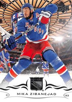 Mika Zibanejad