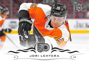 Jori Lehtera