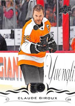 Claude Giroux