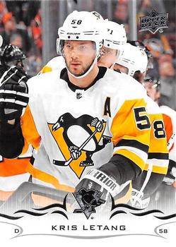 Kris Letang