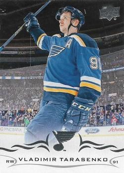 Vladimir Tarasenko