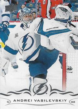 Andrei Vasilevskiy