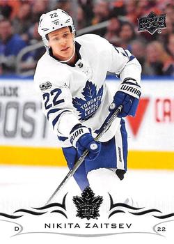 Nikita Zaitsev