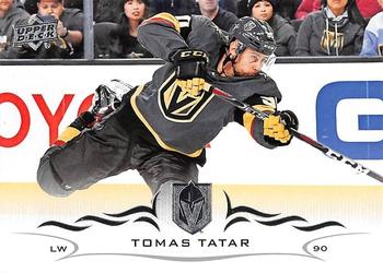 Tomas Tatar