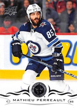 Mathieu Perreault