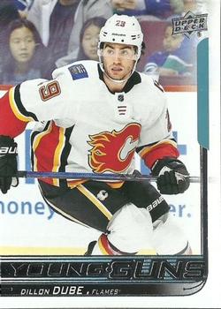 Dillon Dube