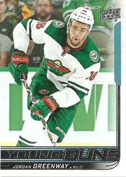 Jordan Greenway