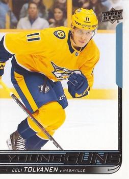 Eeli Tolvanen