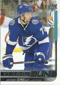 Anthony Cirelli