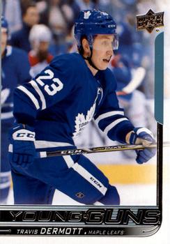 Travis Dermott