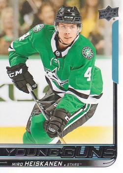 Miro Heiskanen