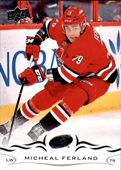 Micheal Ferland