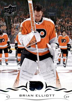 Brian Elliott