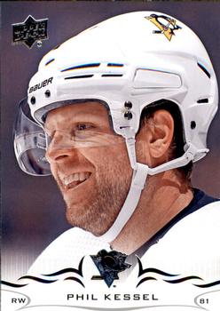 Phil Kessel