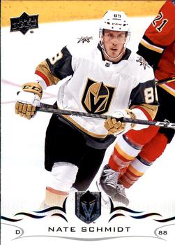 Nate Schmidt
