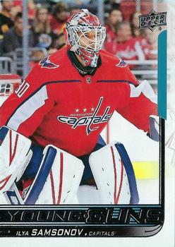 Ilya Samsonov