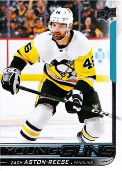 Zach Aston-Reese