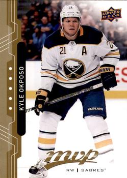 Kyle Okposo