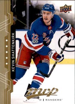 Kevin Shattenkirk
