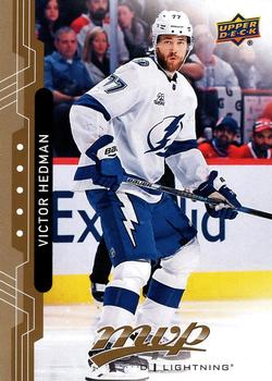 Victor Hedman