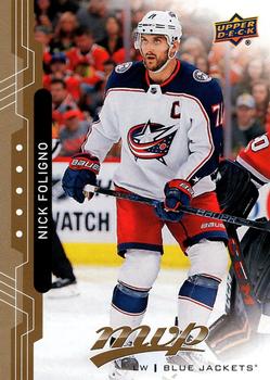 Nick Foligno