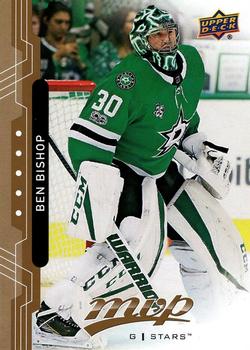 Ben Bishop