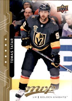 Tomas Tatar