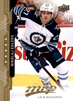 Nikolaj Ehlers