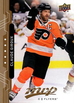 Claude Giroux