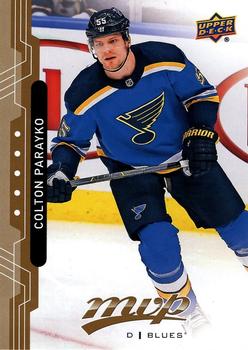 Colton Parayko