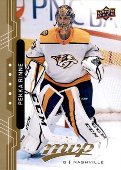 Pekka Rinne