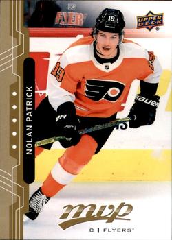 Nolan Patrick