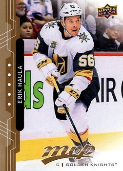 Erik Haula