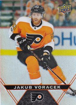 Jakub Voracek