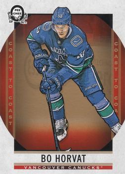 Bo Horvat
