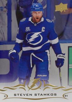 Steven Stamkos