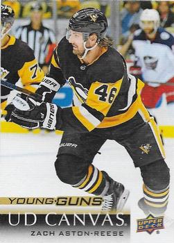 Zach Aston-Reese